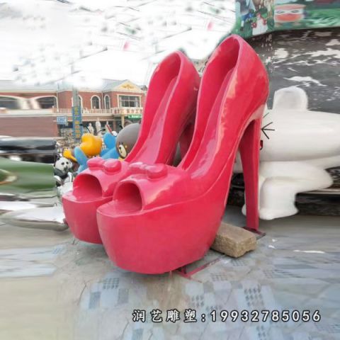 步行街玻璃钢鞋雕塑