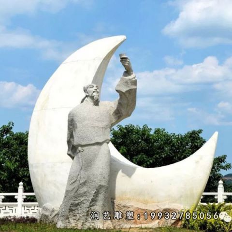 小区李白石雕人物