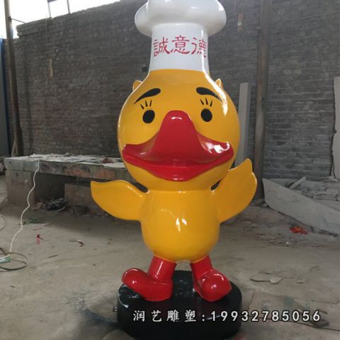 企业玻璃钢鸭子卡通雕塑