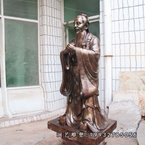 城市人物孔子铜雕