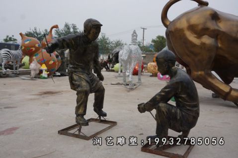 公司小品抽陀螺人物铜雕