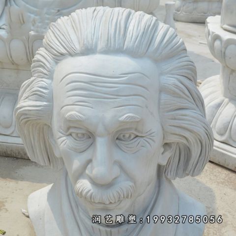 学校人物爱因斯坦石雕