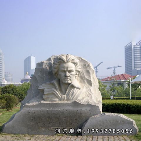 校园贝多芬石雕
