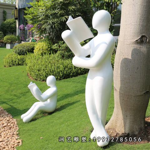 公寓玻璃钢看书雕塑