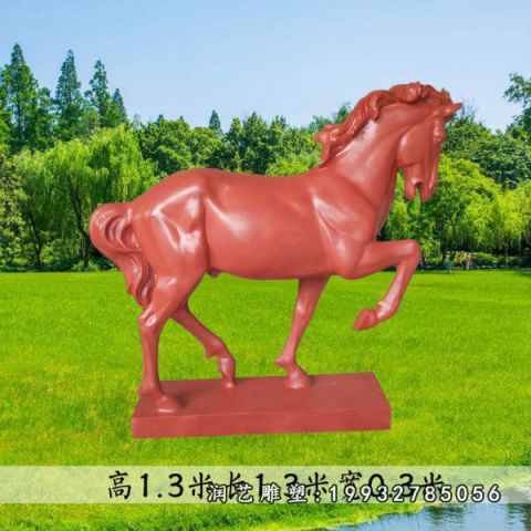 校园玻璃钢动物马雕塑