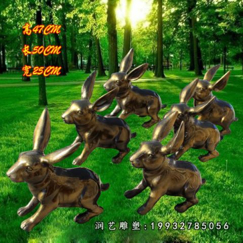 校园兔子铜雕
