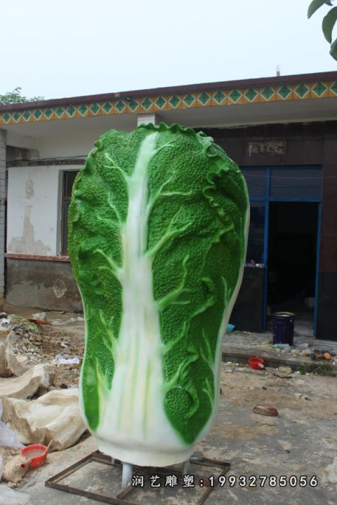 学校玻璃钢白菜仿真雕塑
