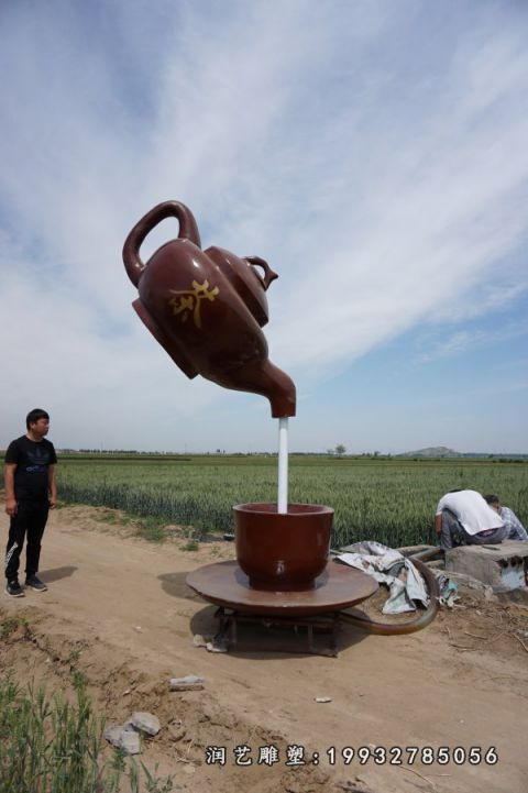 园林玻璃钢茶壶雕塑