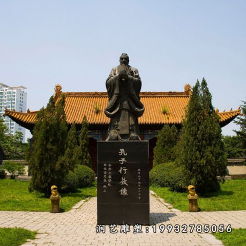 游乐场孔子人物铜雕