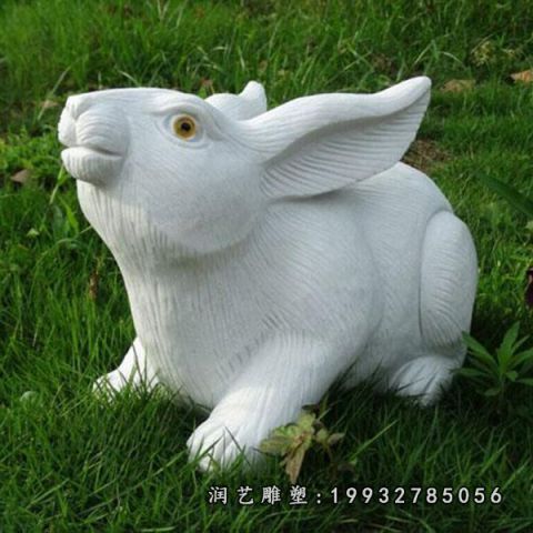 企业兔子石雕