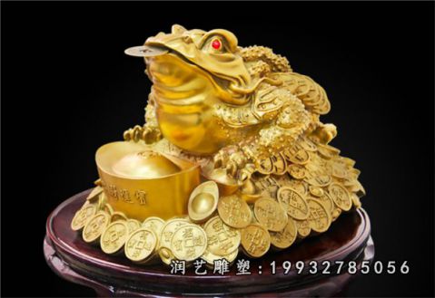 学校金蟾动物铜雕