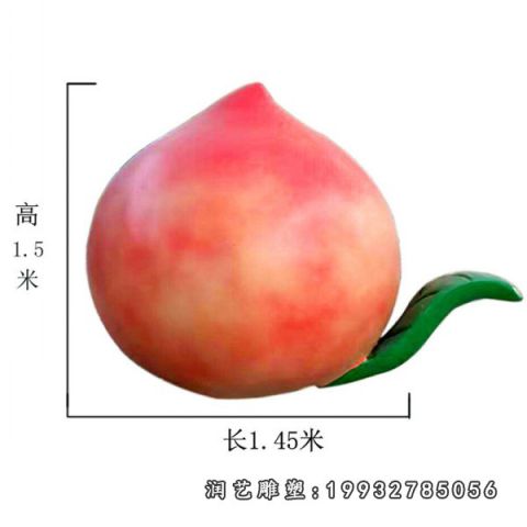 企业玻璃钢桃子雕塑