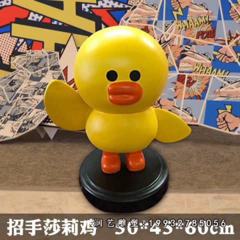 校园玻璃钢动物鸡雕塑