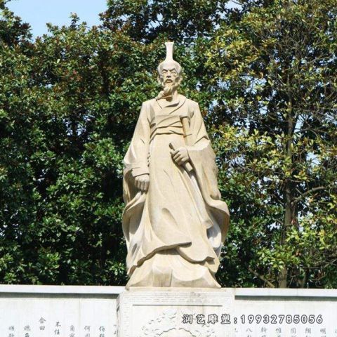 学校屈原人物石雕