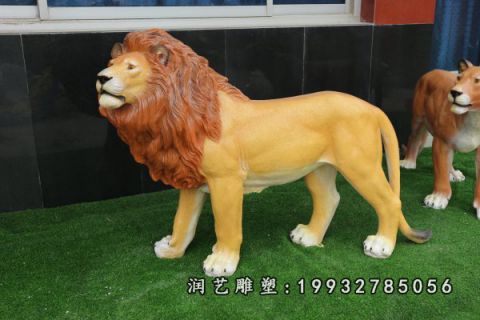 公司玻璃钢狮子动物雕塑