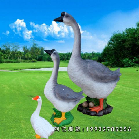 园林玻璃钢动物鹅雕塑
