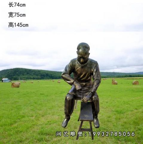 公寓中医人物铜雕