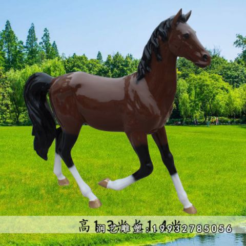 园林玻璃钢动物马雕塑