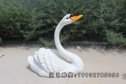公园玻璃钢动物天鹅雕塑