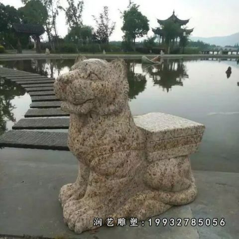 街道动物狗石雕