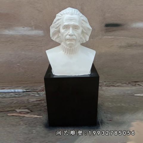 园林爱因斯坦石雕