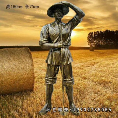 企业人物小品铜雕