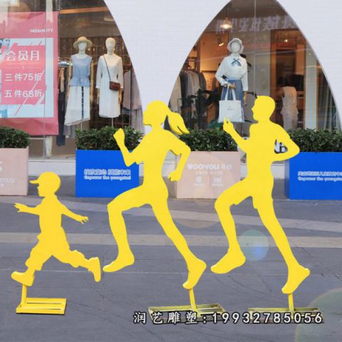 学校不锈钢跑步雕塑