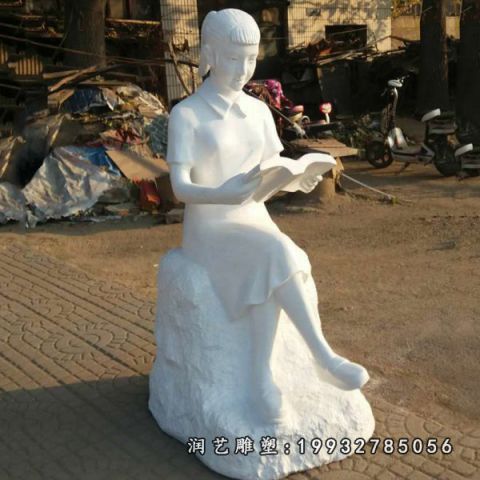 看书人物学校石雕