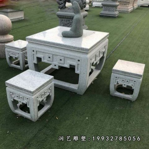商场景观桌凳石雕