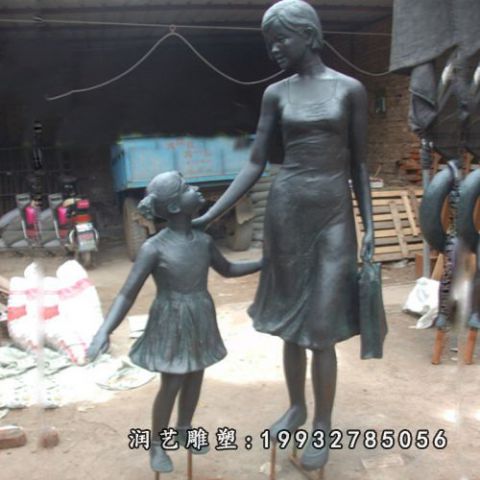 街道购物人物铜雕
