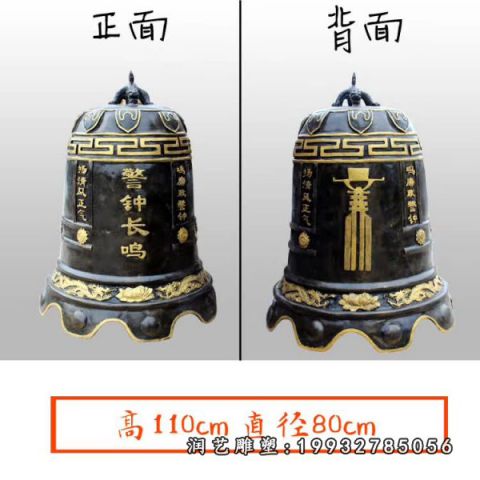 商场钟铜雕