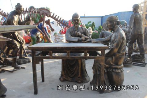中医人物企业铜雕