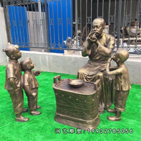 城市吹糖人民俗铜雕