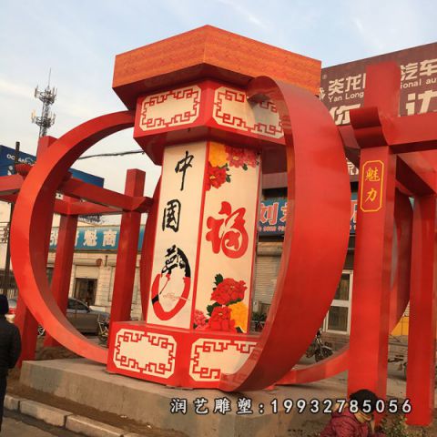 公寓不锈钢中国梦雕塑