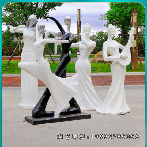 城市玻璃钢跳舞雕塑