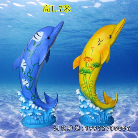公园玻璃钢动物海豚雕塑