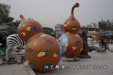 校园玻璃钢葫芦雕塑
