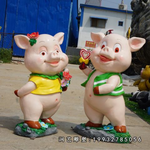街道玻璃钢卡通动物猪雕塑