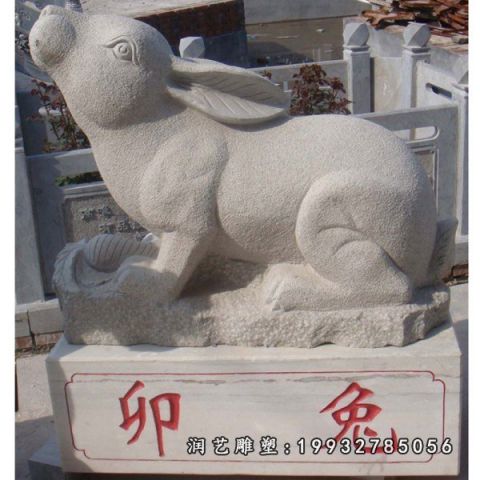 校园十二生肖动物石雕