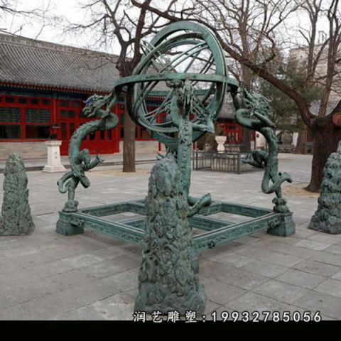 城市景观浑天仪铜雕