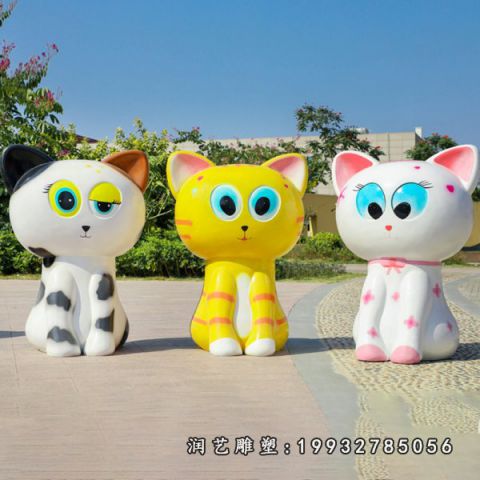 商场玻璃钢动物猫雕塑