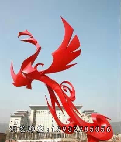 游乐场不锈钢凤凰雕塑